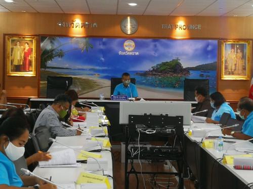 ร่วมประชุมชี้แจงการประเมินส่วนราชการตามมาตรการปรับปรุงประสิทธิภาพในการปฏิบัติราชการ ประจำปีงบประมาณ พ.ศ.๒๕๖๓ ครั้งที่ ๒