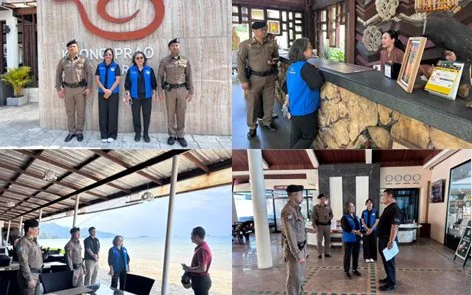 ลงพื้นที่กำกับติดตามดูแลและช่วยเหลือนักท่องเที่ยวในพื้นที่จังหวัดตราด จากกรณีสถานการณ์ตะวันออกกลาง
